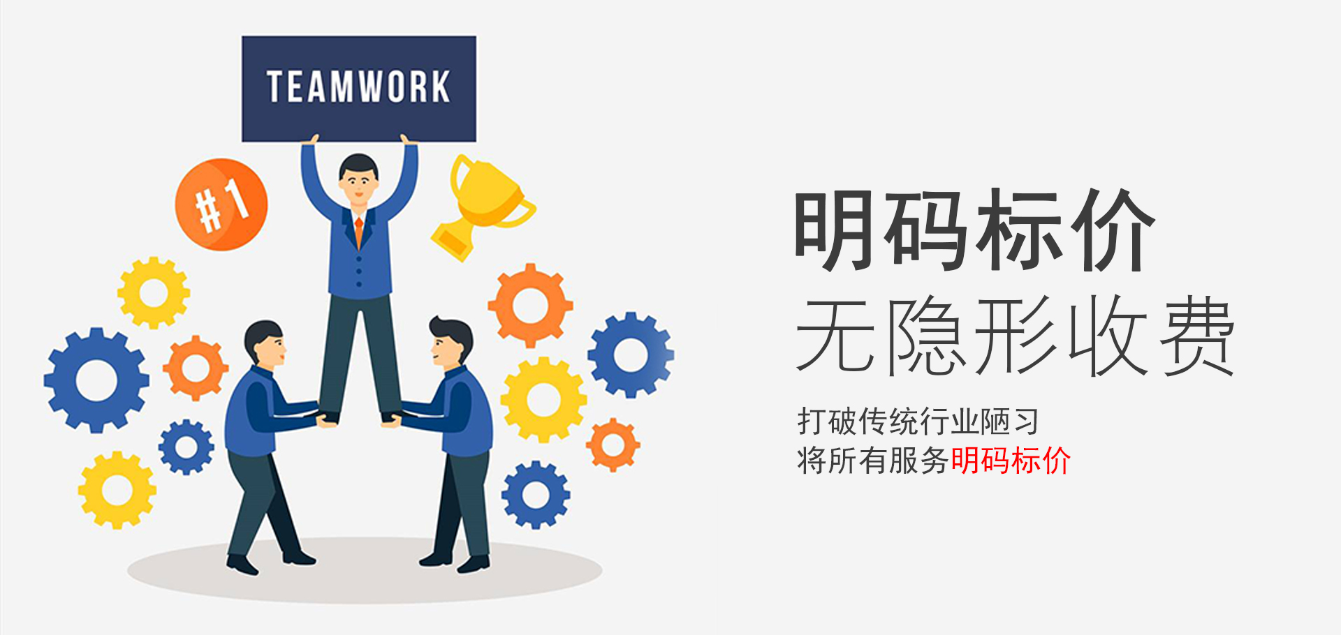 清理乱账补账(图5)