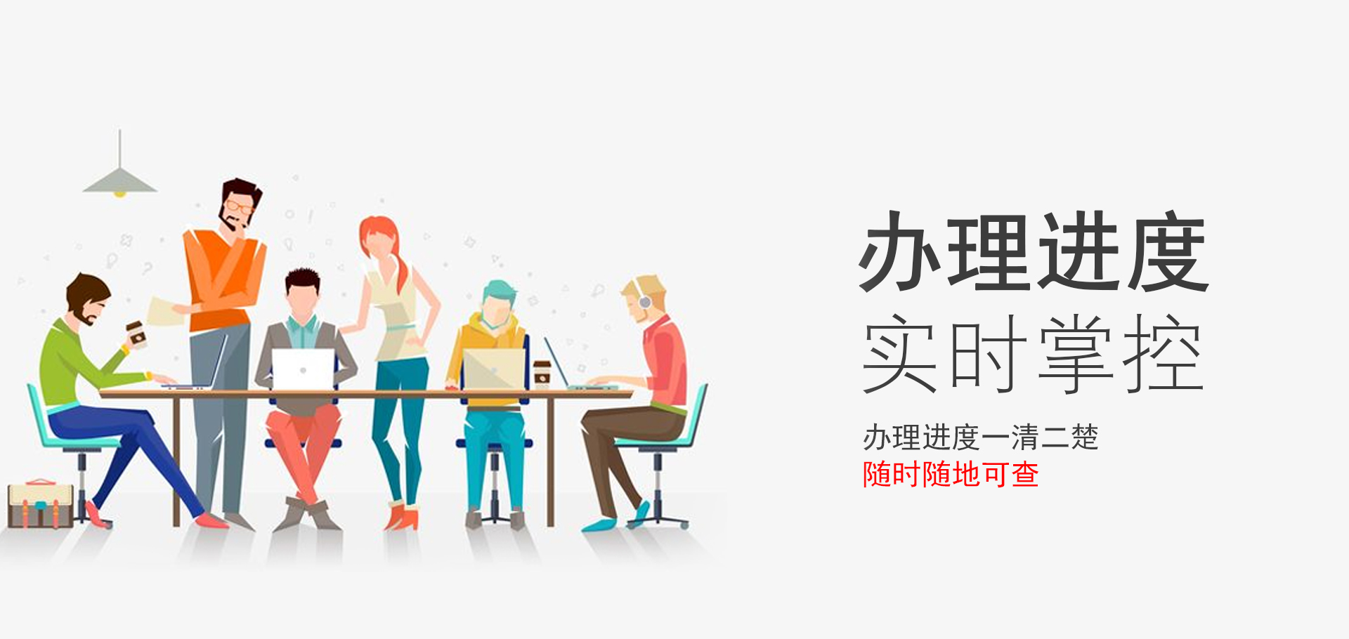 汇算清缴审计(图6)